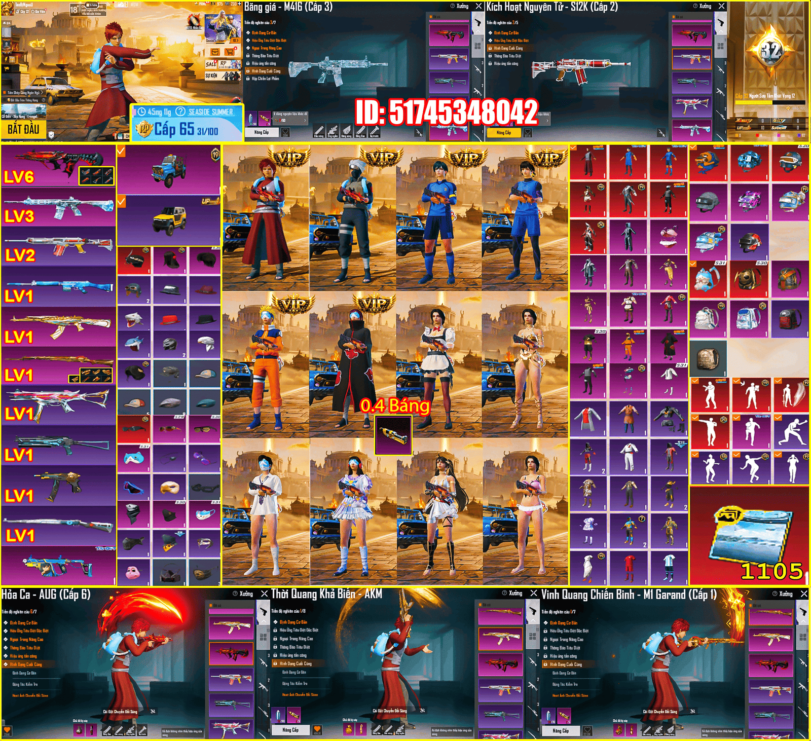 Acc PUBG Mobile #21030 PUBG MOBILE