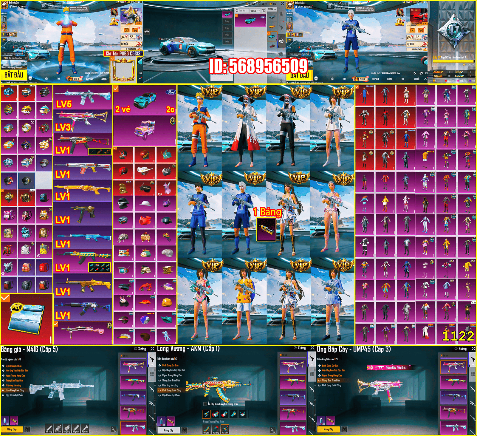 Acc PUBG Mobile #11392 PUBG MOBILE