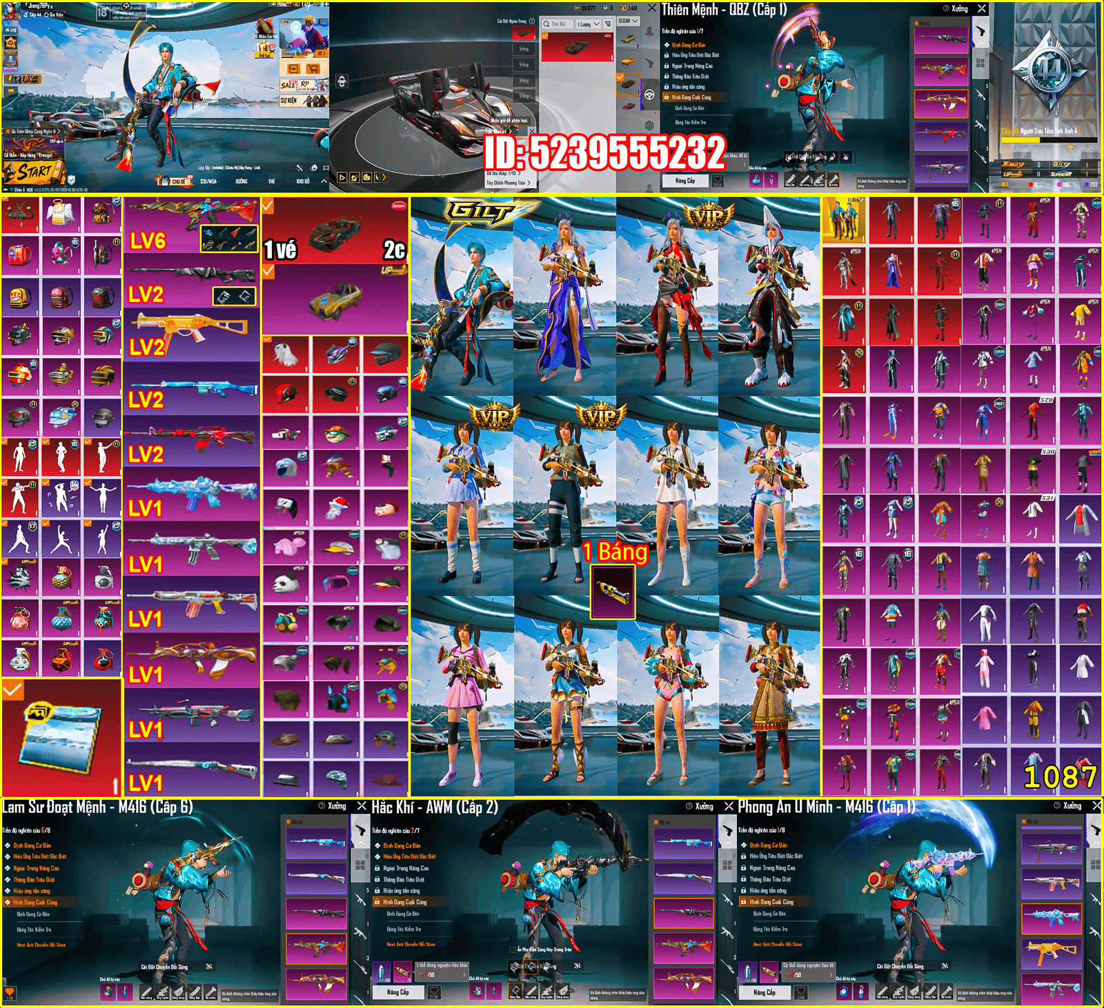 Acc PUBG Mobile #81820 PUBG MOBILE