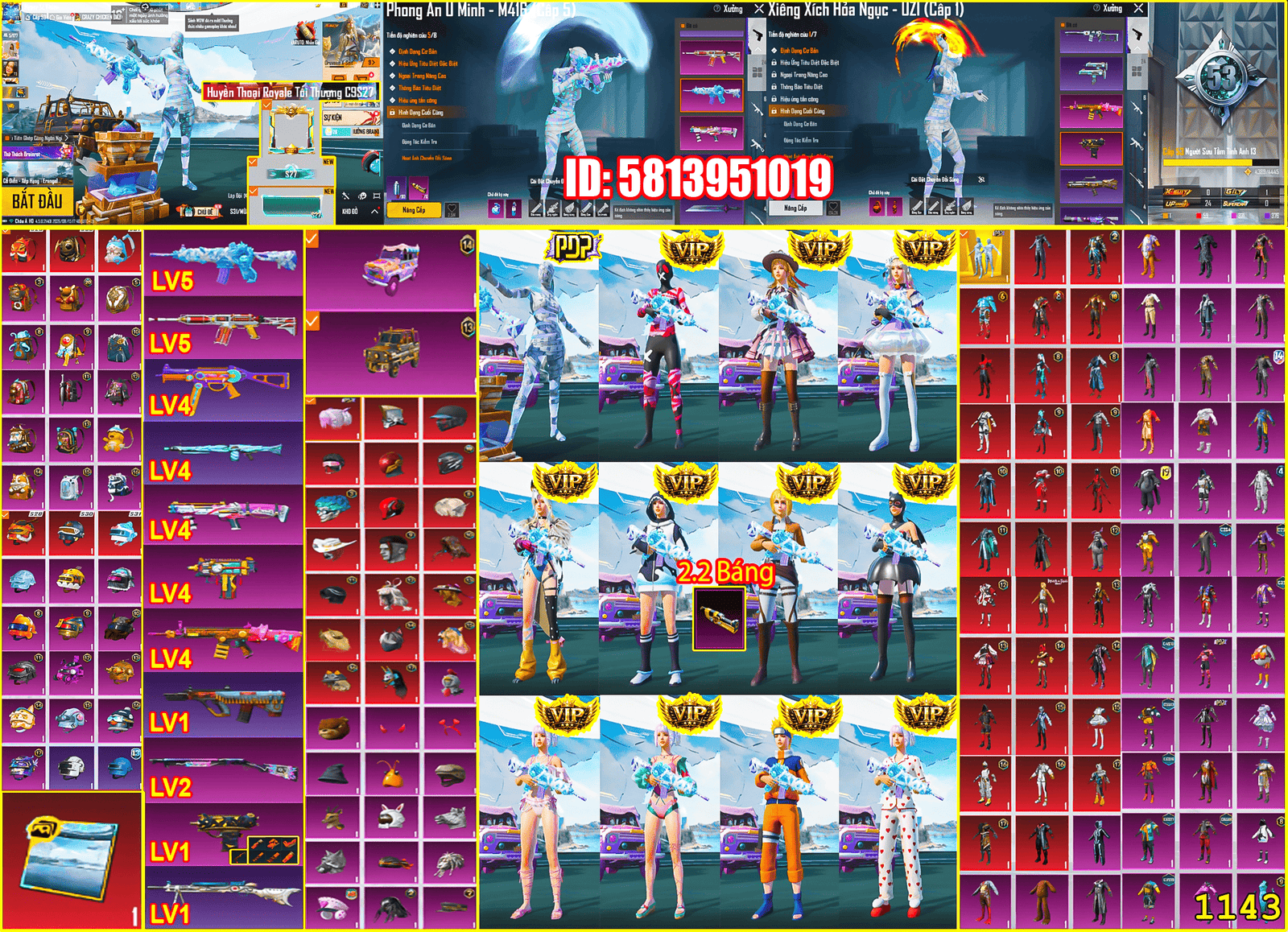 Acc PUBG Mobile #21379 PUBG MOBILE